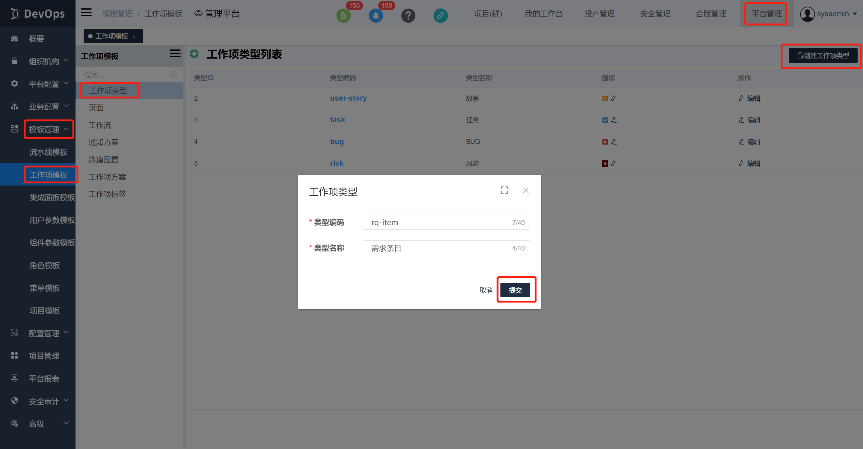 create-workitem-type