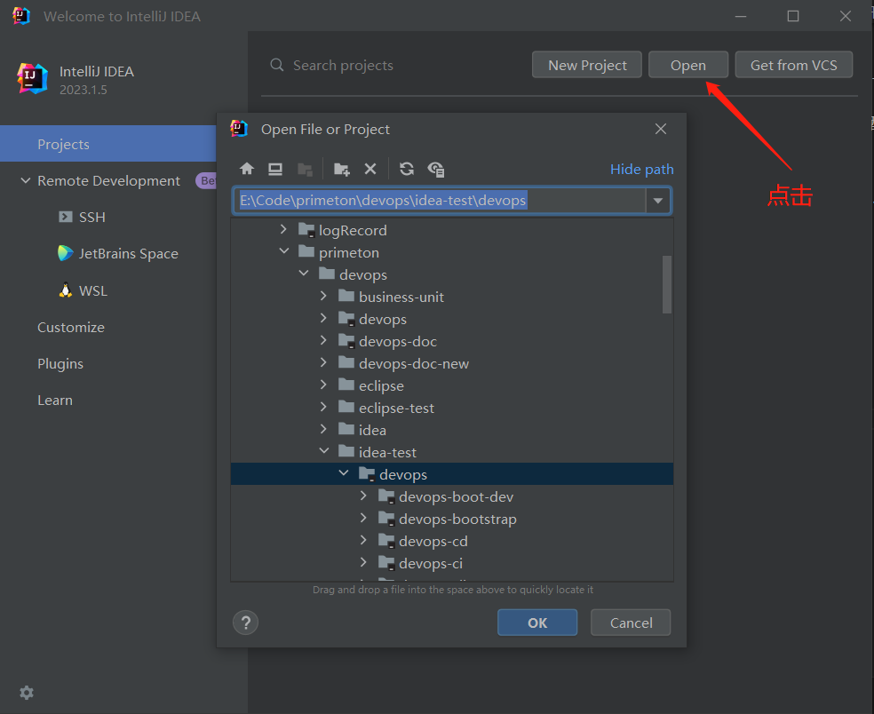 idea-import-project-1