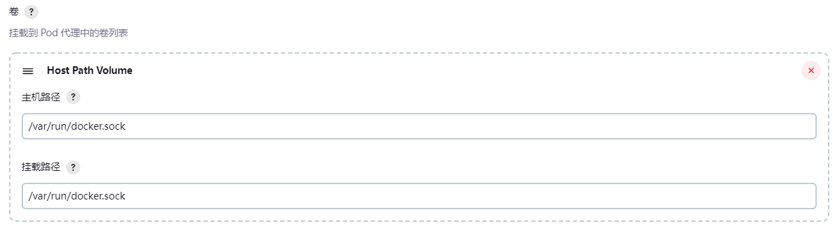 jenkins-slave-docker-in-docker