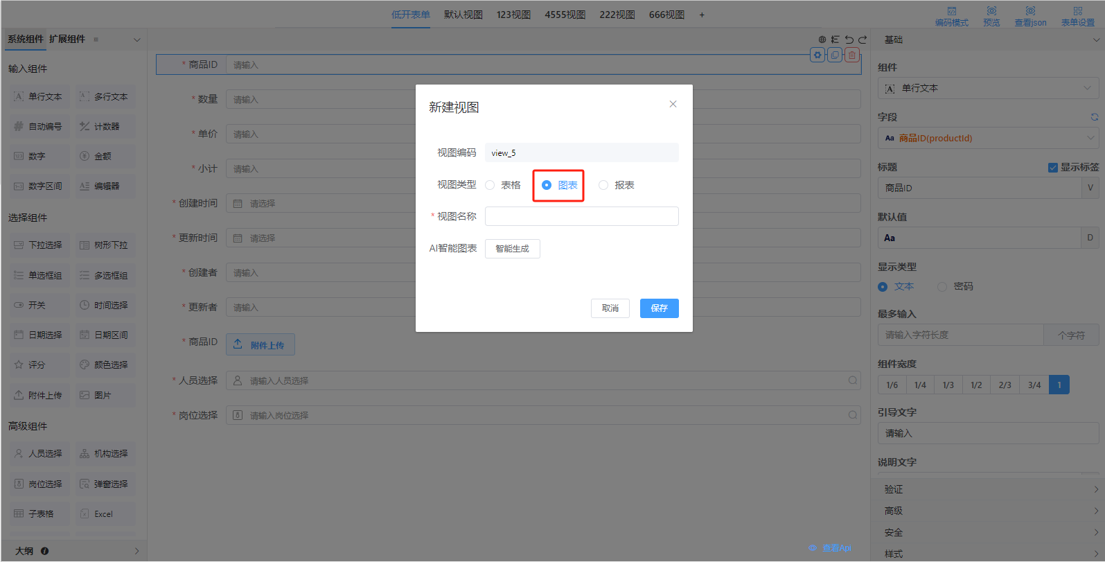 add1