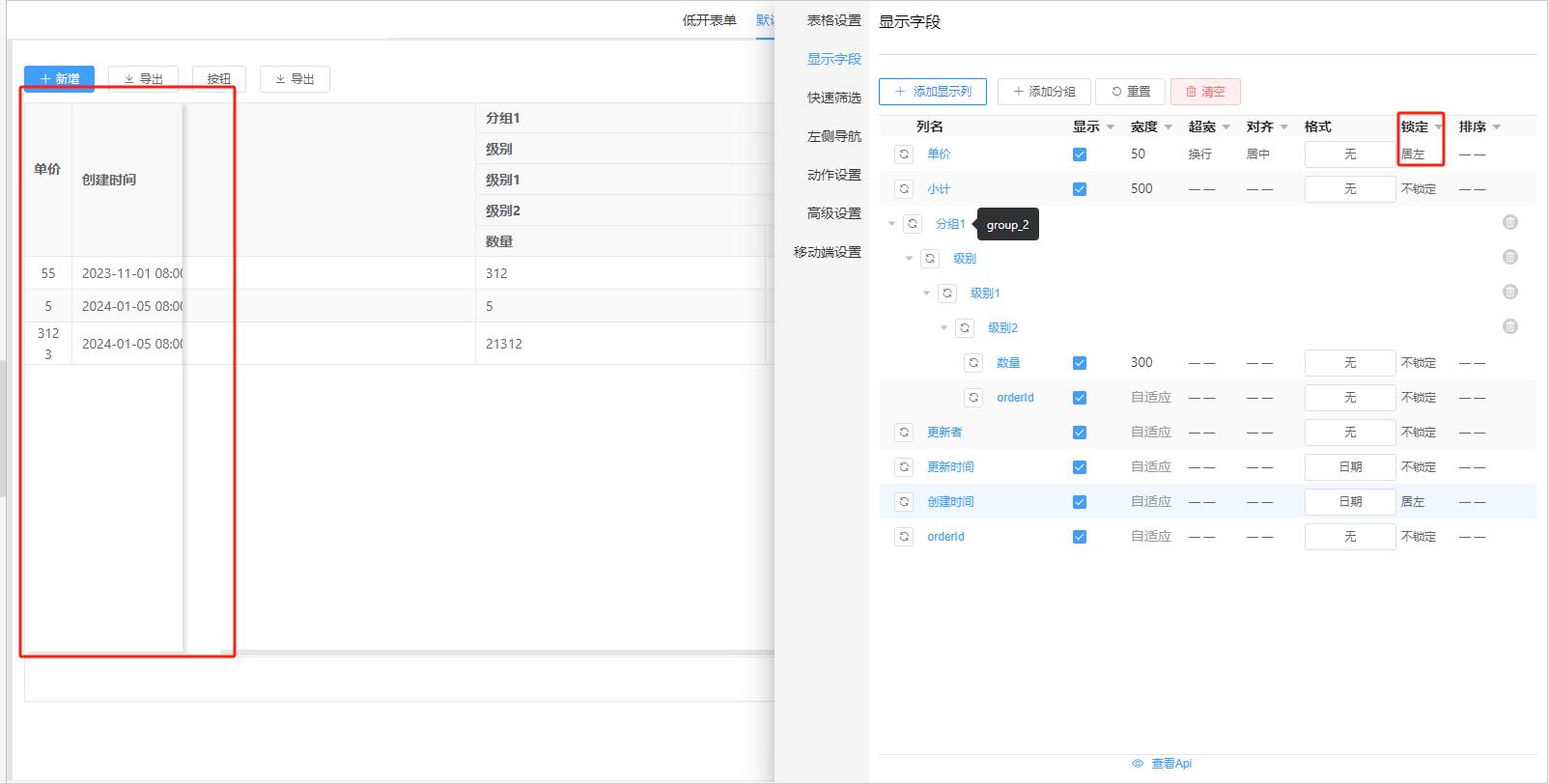 add1