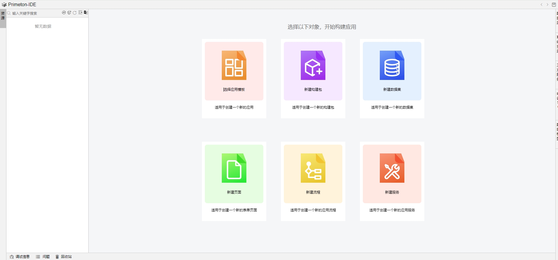 image-20240508163301.png