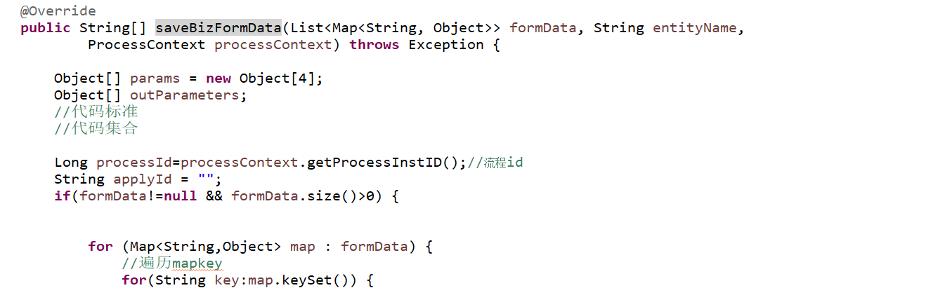 image-spi4