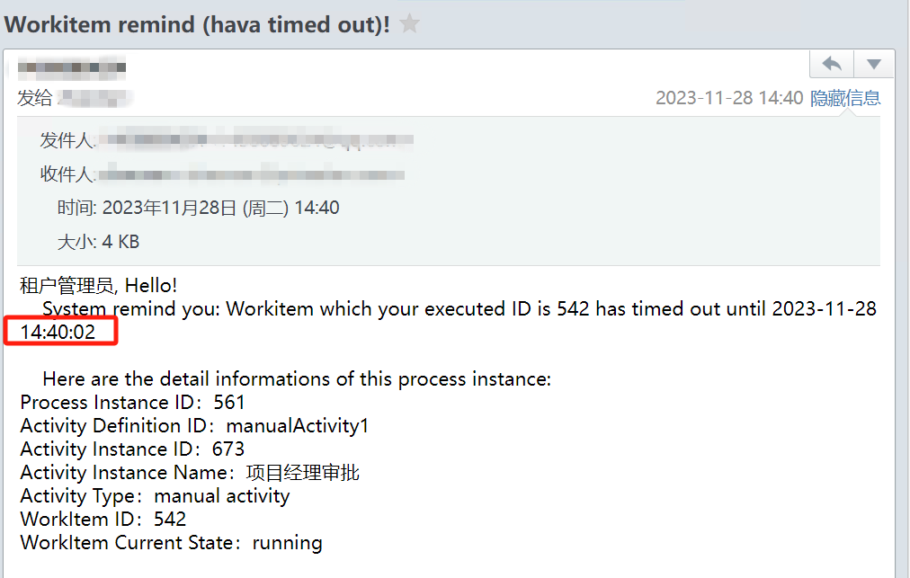 img-TimeoutNotification-02.png