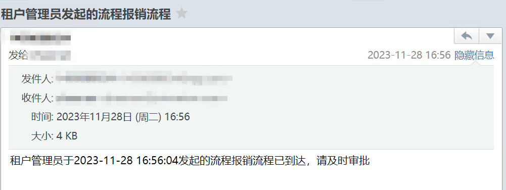 img-TimeoutWarning-01.png
