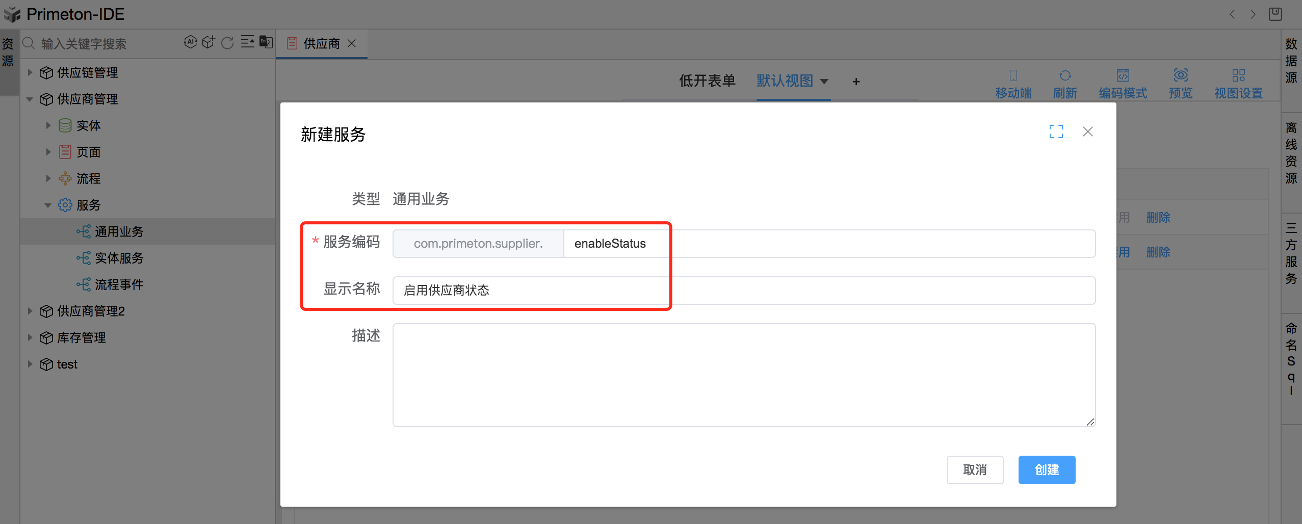 img-firstService-05