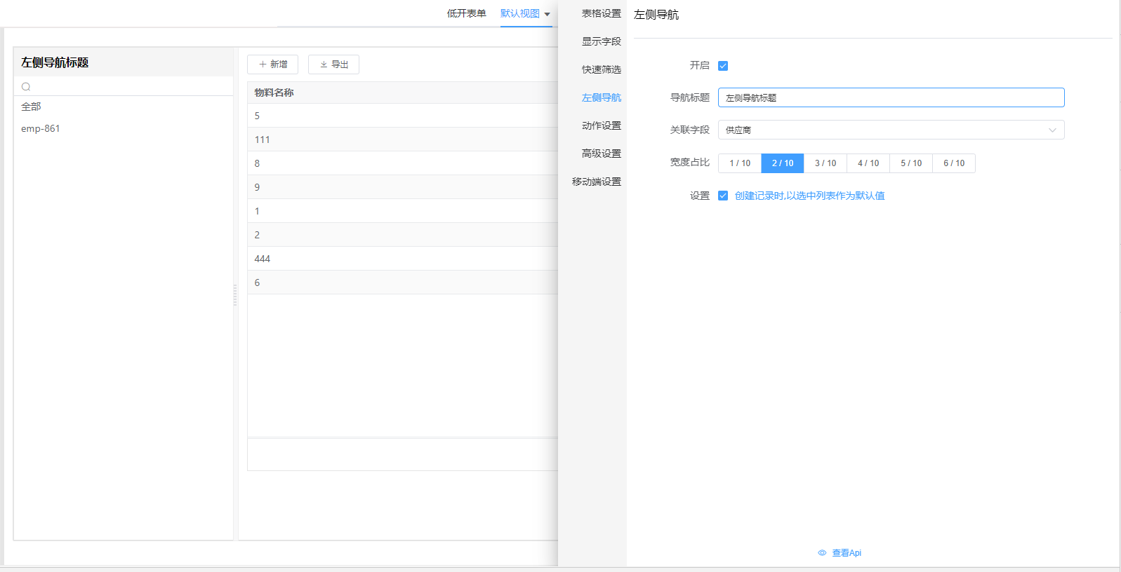 add1