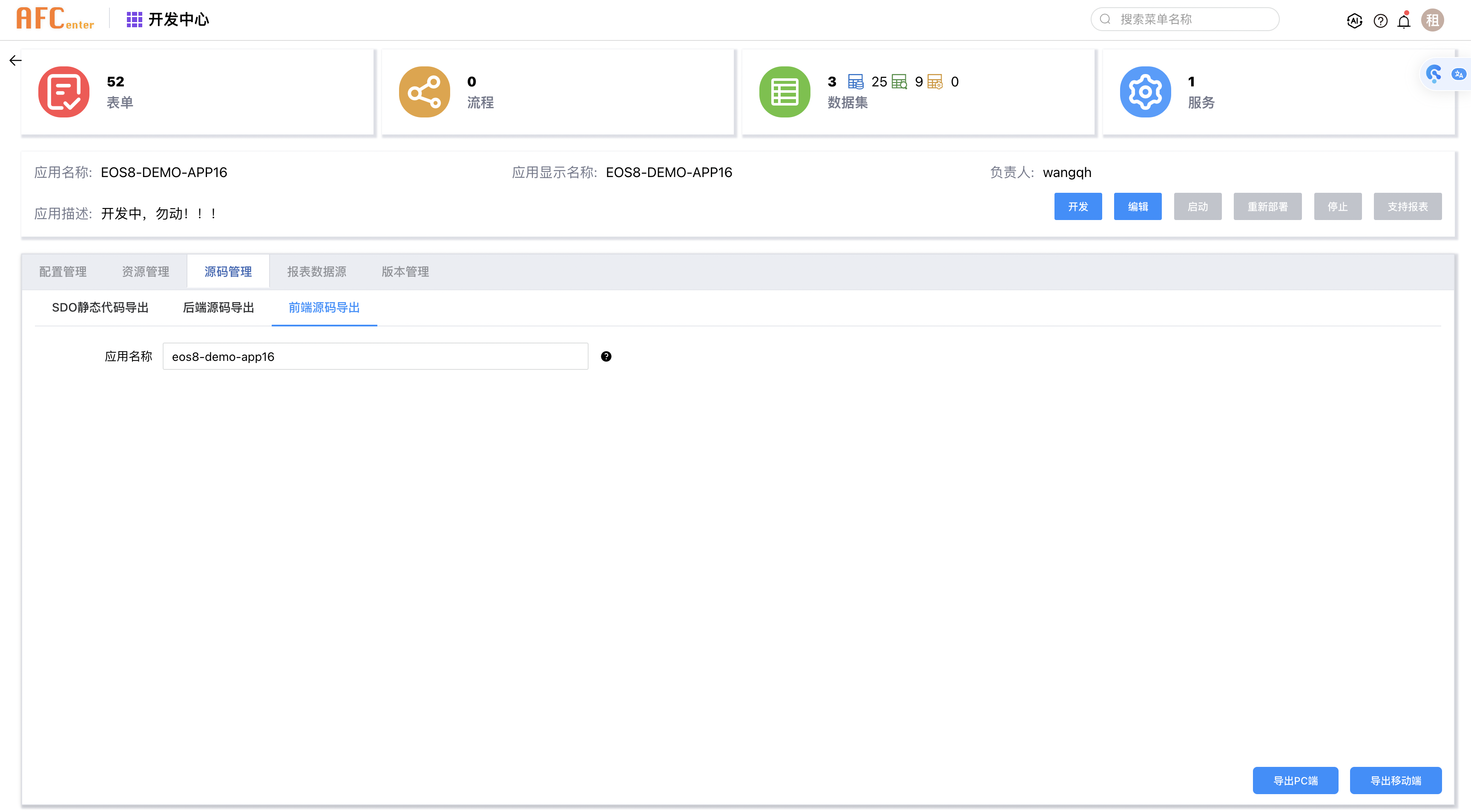 source_code02