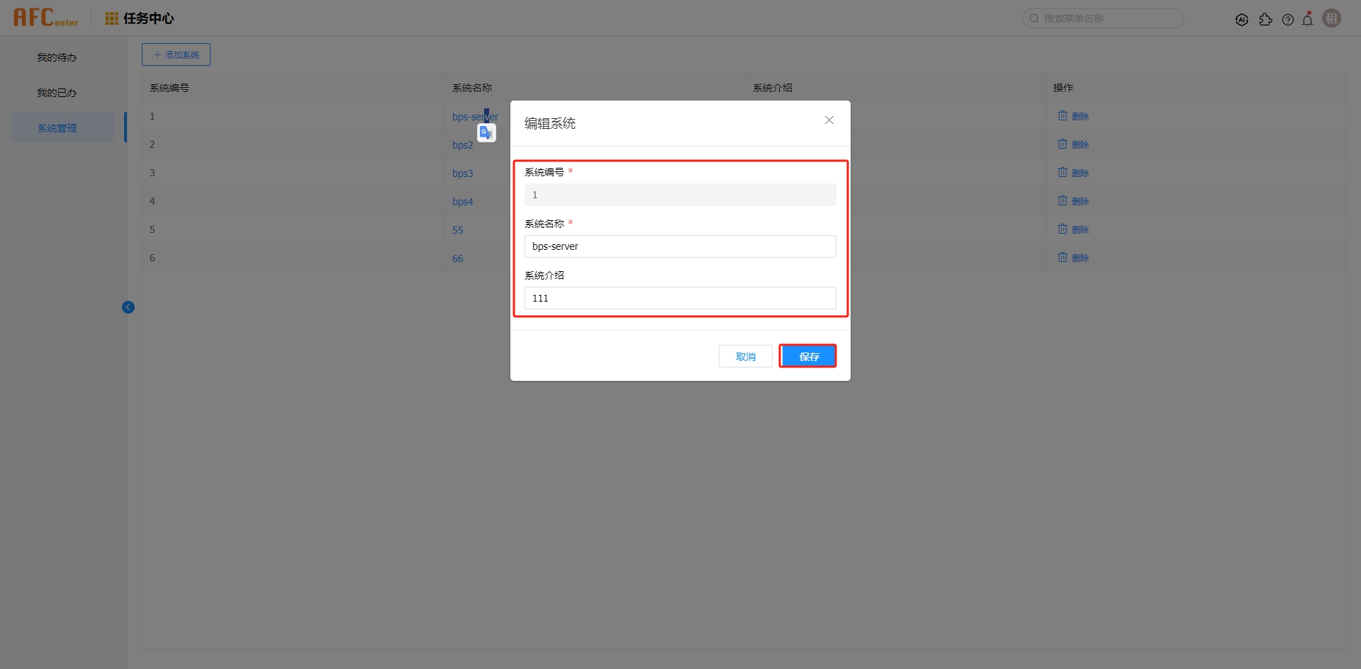 taskcenter-17