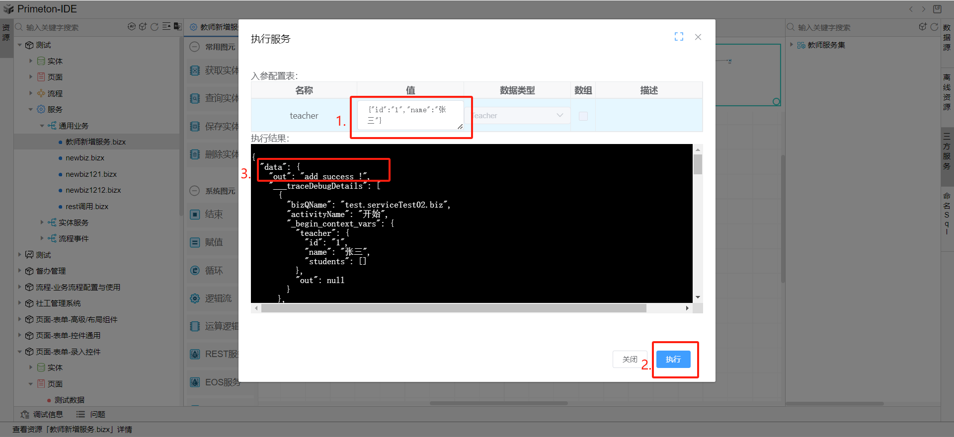 url