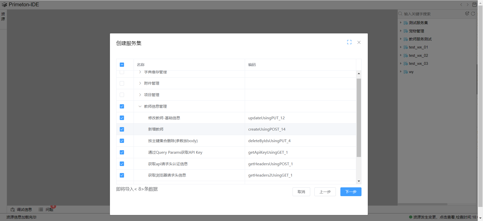 url
