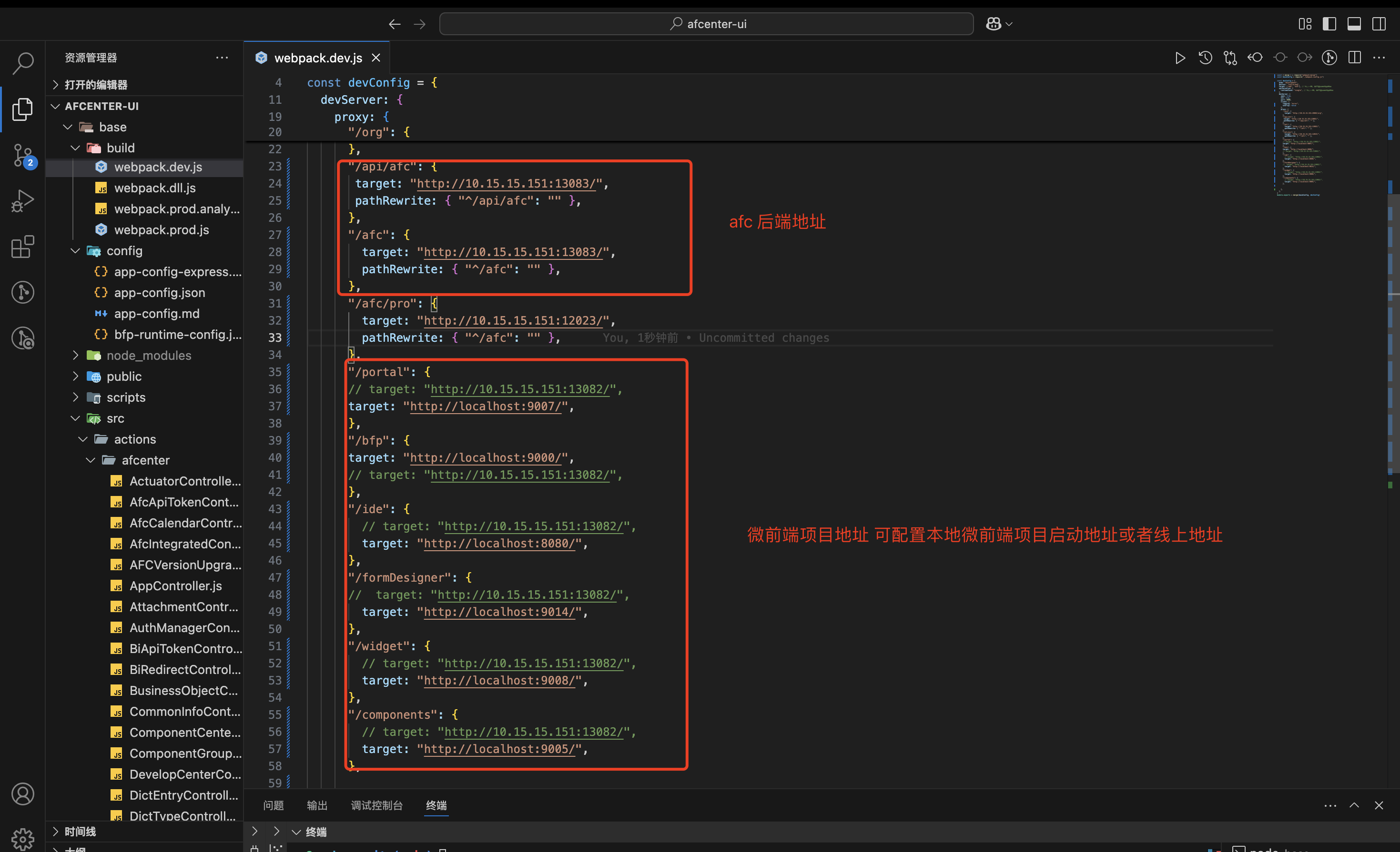 image-20250610112027799